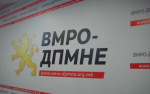ВМРО-ДПМНЕ: Нема договор за коалицирање со ДУИ, нови избори е зрело решение