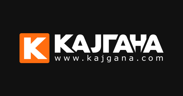 kajgana.com